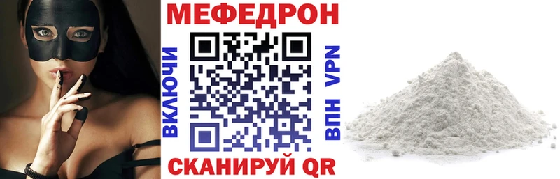 Виды наркотиков купить Нытва А ПВП  МЕФ  Амфетамин  Codein  Марихуана  Cocaine 