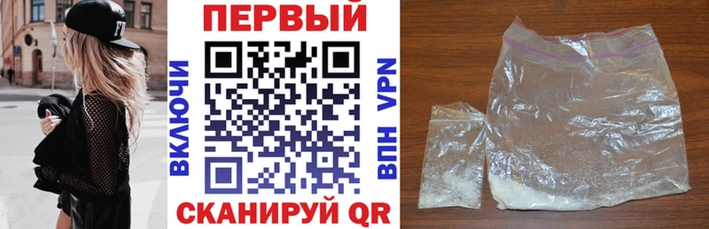 даркнет какой сайт  Нытва  кракен как войти  АМФЕТАМИН 98%  где купить наркоту 