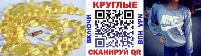 Ecstasy 99%  наркотики  Нытва 
