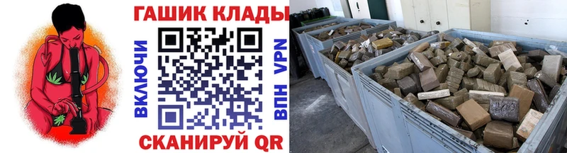 ГАШ индика сатива  Нытва 