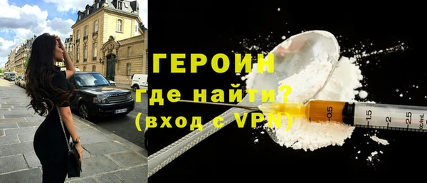марки nbome Баксан
