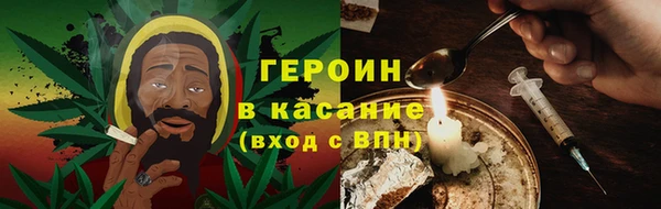 марки nbome Баксан