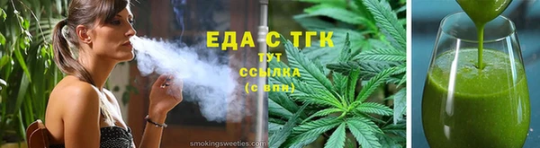 марки nbome Баксан