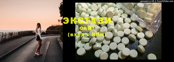 2c-b Балахна