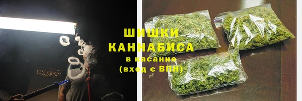 альфа пвп Балабаново