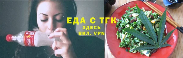 марки nbome Баксан