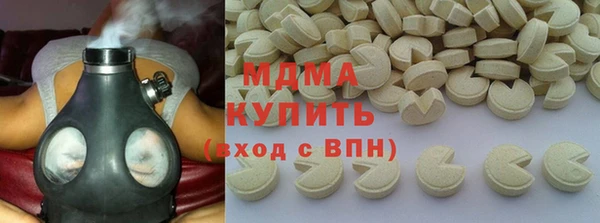 альфа пвп Балабаново