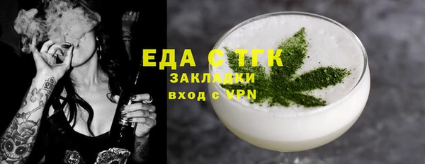 марки nbome Баксан