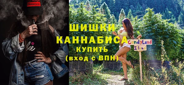 марки nbome Баксан