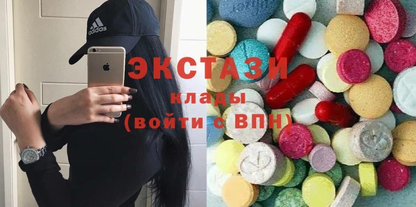 марки nbome Баксан