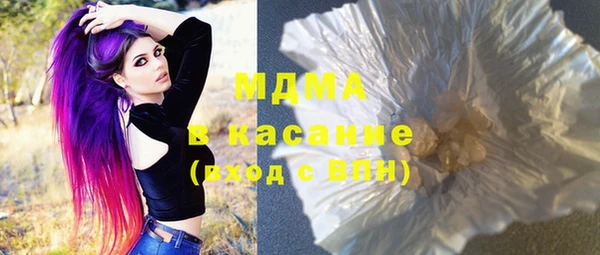 2c-b Балахна