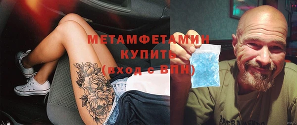 2c-b Балахна