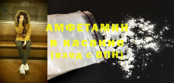 марки nbome Баксан