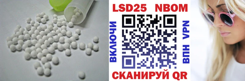 KRAKEN tor  купить наркоту  Нытва  ЛСД экстази ecstasy 